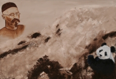 PÈRE DAVID (1826-1900)